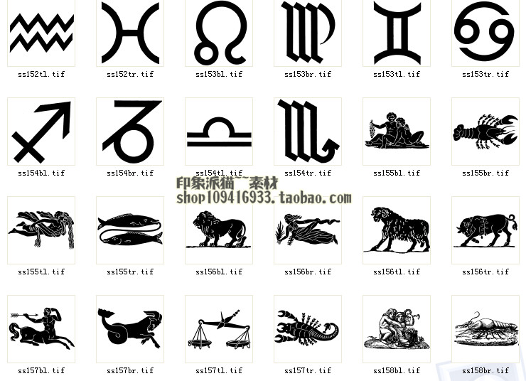 设计素材 962个符号图案 古代神秘符号语言&现代标志手势 TIF格式