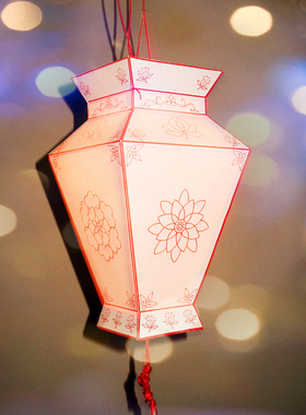 新年宝瓶纸灯笼diy手工制作材料 幼儿童创意简单自制发光手提花