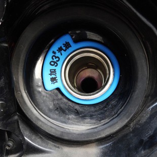 汽车加油提示圈93#97#燃油提示牌 92号98号油箱盖贴 95汽油标志贴