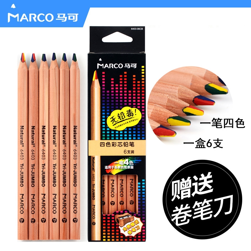 MARCO马可6403四色三角粗彩芯彩色铅笔彩虹笔学生马克彩铅6支装