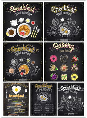 A2651矢量黑板粉笔风格早餐食物手绘插画菜单海报模板 AI设计素材