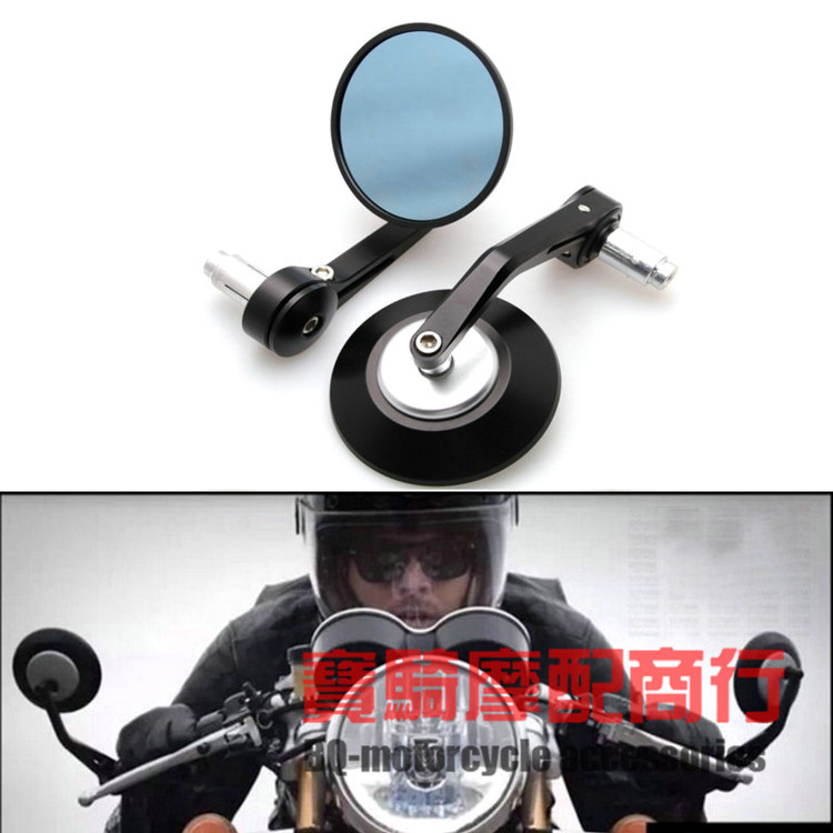 摩托车配件MSX125 望江大公仔 改装复古手把倒车镜反光镜后视镜