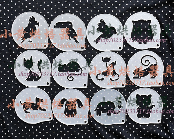 6寸/超萌动物卡通剪影猫咪喵星人饼干咖啡印花模蛋糕图案喷花画板