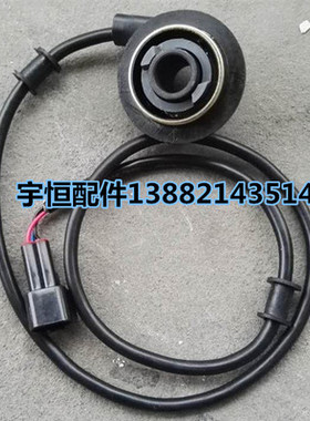 适用钱江摩托车QJ150-19A/BJ150-29B里程齿电感路码里程线齿轮座