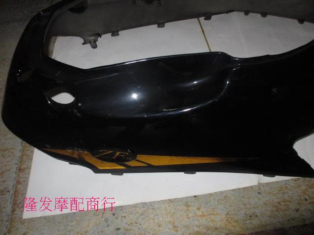 摩托车侧盖 光阳原厂珠峰豪迈ZF150A 侧盖 边盖后车体边盖 黑蓝色
