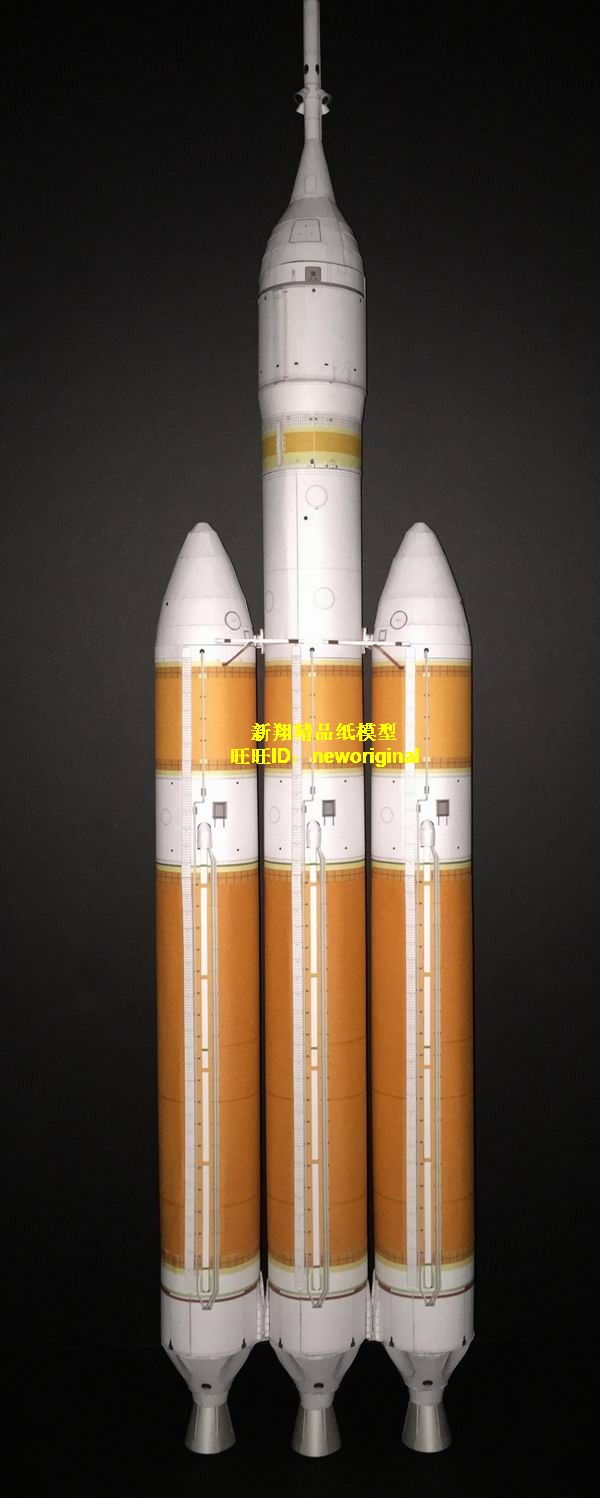 长1.3米 美国德尔塔4型 重型运载火箭 大比例 大尺寸火箭 模型