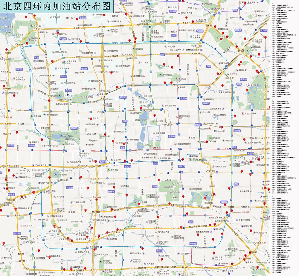 城市地图定做定制高清打印制作区域印刷卫星省市县乡镇行政划分