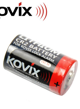 原装KOVIX系列摩托车报警碟刹锁锂电池一节约用7至10个月CR2 3V