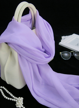 百搭披肩纯色纱巾女式长款薄款桑蚕丝围巾淡紫色薄纱杭州真丝丝巾