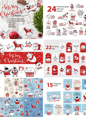 A2107矢量卡通可爱圣诞节动物雪天卡片标签logo简笔画 AI设计素材