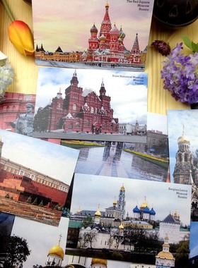 俄罗斯莫斯科风光明信片合集 红场圣瓦西里教堂贝加尔湖 15枚