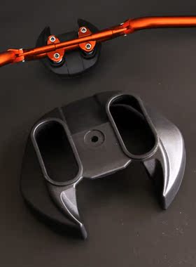 小龟路虎TTX电动摩托踏板车龙头方向把座配件PP装饰塑料底座盖子
