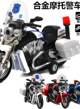 合金警车摩托车模型玩具赛车儿童声光回力金属玩具车高仿真