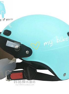 台湾EVO机车亚蓝哈雷电动摩托车头盔安全帽男女防晒紫外线四夏季