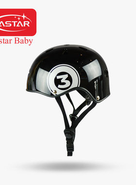 德国宝马mini儿童头盔电动车电瓶摩托车头盔安全帽小孩子宝宝头盔