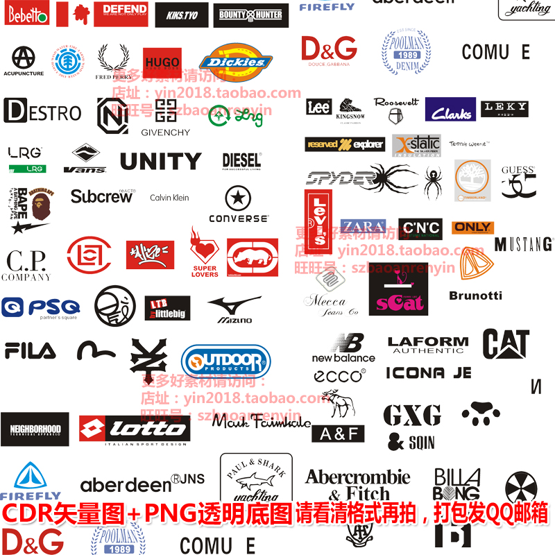 知名服装品牌商标LOGO标志图标CDR矢量图平面设计素材LC108