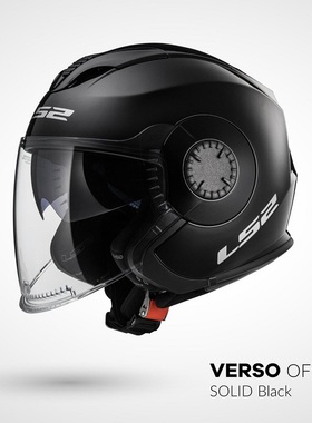 LS2半盔摩托车头盔双镜片半盔男女四季通用夏盔内置蓝牙槽OF570