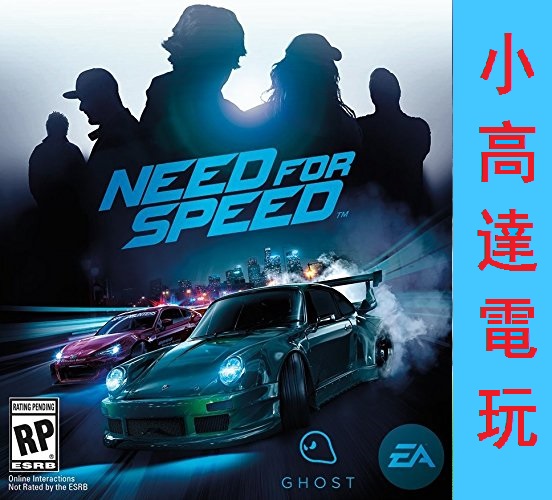 PC正版/极品飞车19/Need for Speed/Origin数字版