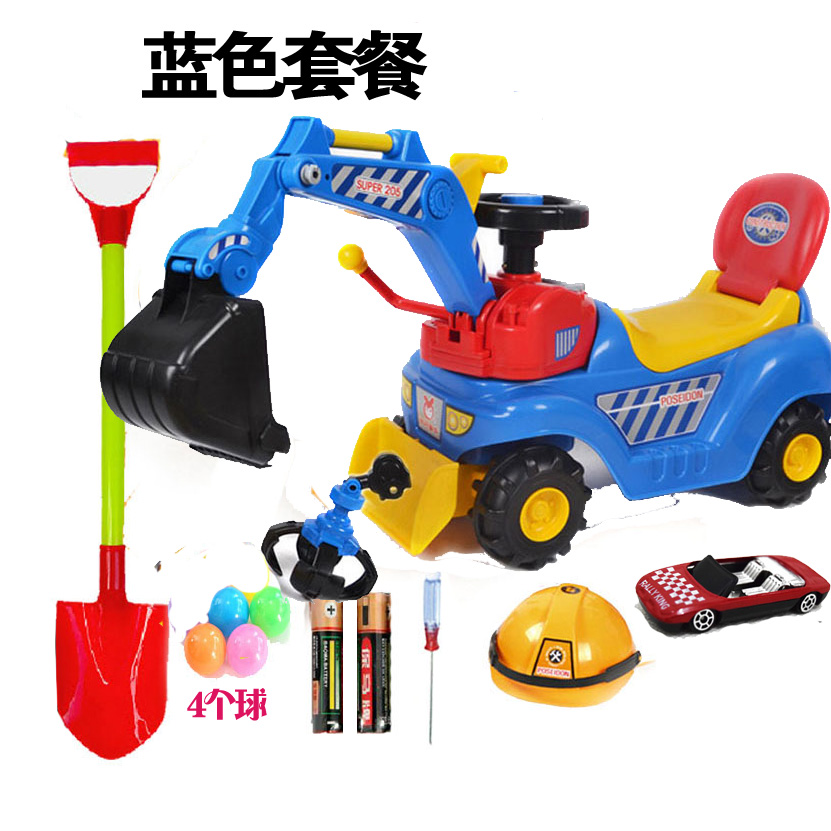挖土机可坐可骑电动玩具生日礼物学步脚踏四轮大号儿童工程钩机车