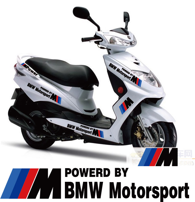 BMW反光车贴电动车摩托车电摩车贴贴纸