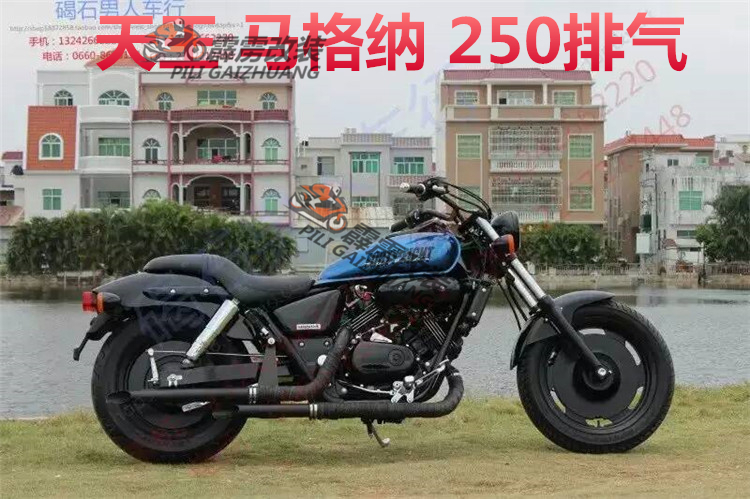 摩托车配件雅马哈天王XV250马格纳250改装复古直通排气管带消音器