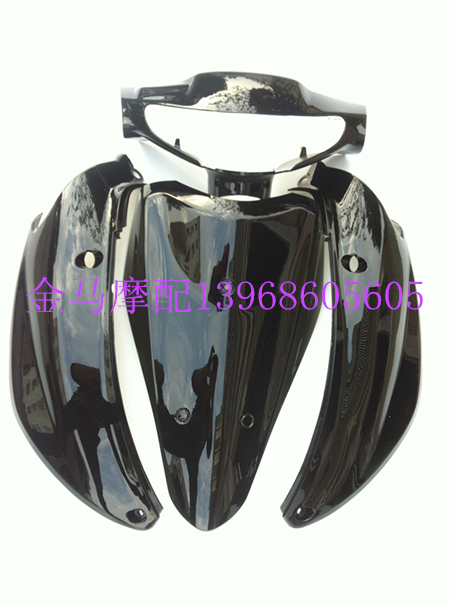 摩托车踏板车助力车电动车福喜外壳面板ABS塑料件全套喷漆件