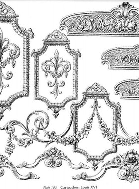 设计素材 欧洲古典边框边角花纹纹饰图案 130P JPG格式