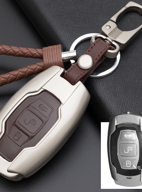 专用于比亚迪宋钥匙包扣汽车盖世版max智能遥控真皮套金属壳改装
