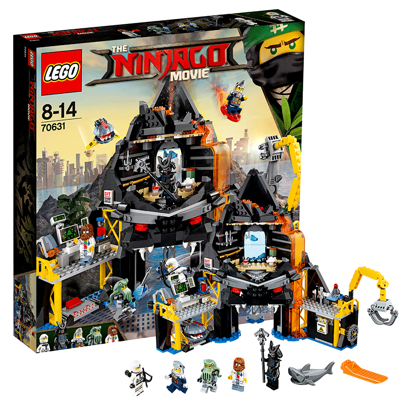 【孩仕宝】玩具模型 乐高积木LEGO 幻影忍者加满都魔王的火山基地