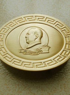 毛泽东头像，实心铜，低铅环保铜皮带扣，铜腰带扣，手工皮带扣