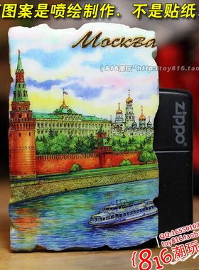俄罗斯当地购买 莫斯科河沿岸的克里莫林宫 特色彩喷款冰箱贴