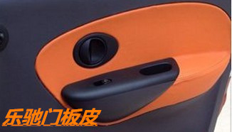 雪佛兰SPARK 上海通用五菱乐驰门板皮 门板包皮 汽车内饰改装