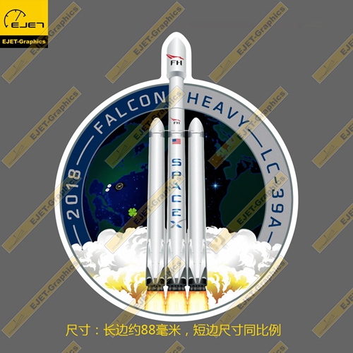 新品SpaceX Falcon 9猎鹰9重型火箭发射任务徽章贴纸车贴旅行箱贴