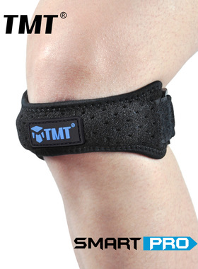 TMT髌骨带运动护膝加压篮球护具登山羽毛球健身男女