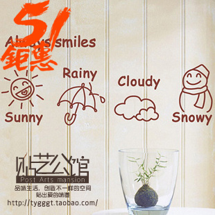 韩式手绘创意墙贴/橱柜瓷砖玻璃贴天气标识/◆P-286 阴晴雨雪◆