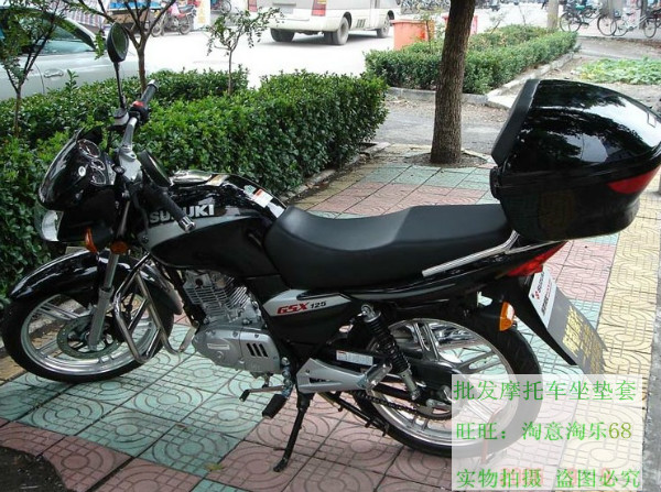适用轻骑铃木GSX125摩托车防水防晒座套皮革网状坐垫套座包套车套