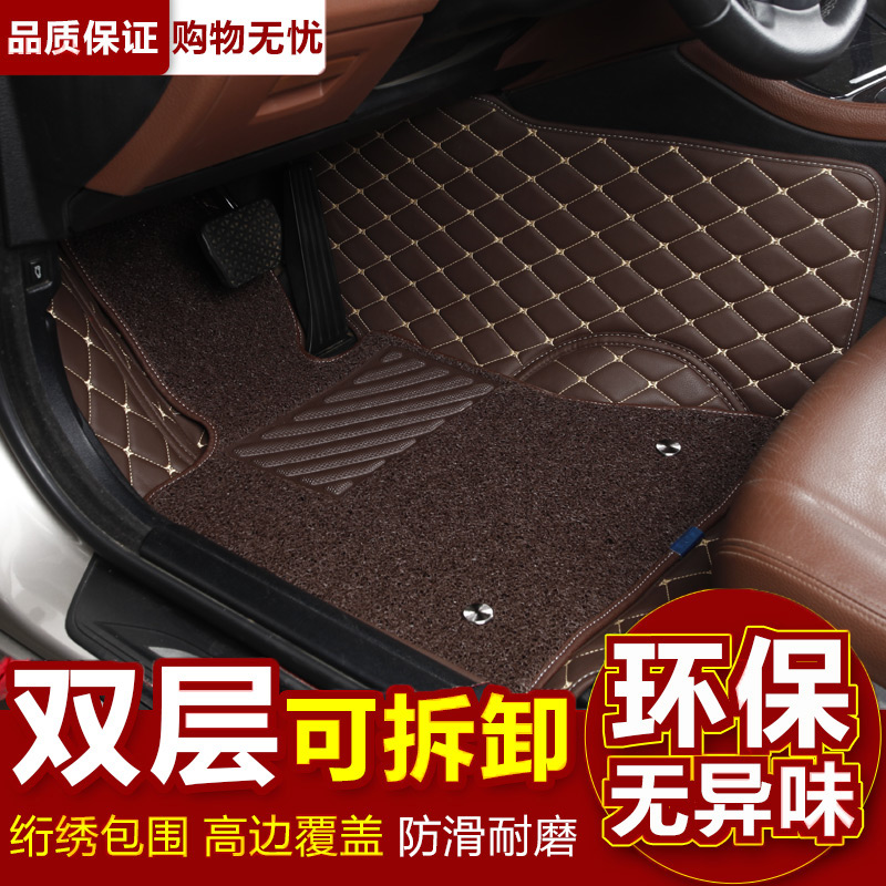 上海大众途安2.0L1.8T自动汽车脚垫全包围大5座7座七专用脚踏垫子