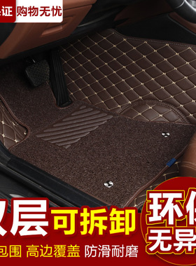上海大众途安2.0L1.8T自动汽车脚垫全包围大5座7座七专用脚踏垫子