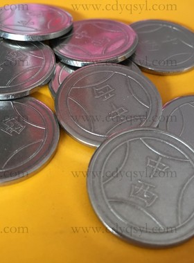 不锈钢材质标准中西币100个游戏币代币摇摆机游戏币摇摇车游戏币