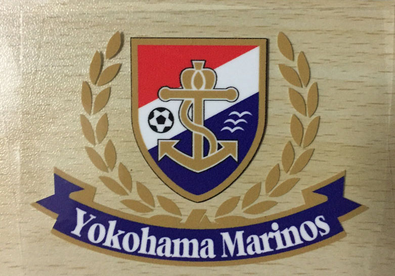 日本J联赛横滨水手队徽足球印字印号