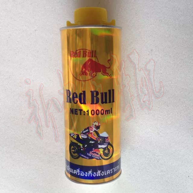 包邮红牛摩托车机油RedBull20W-50SJ级 全合成润滑油