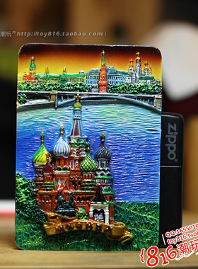 俄罗斯当地购买 莫斯科河日落黄昏美景 瓦西里大教堂 冰箱贴