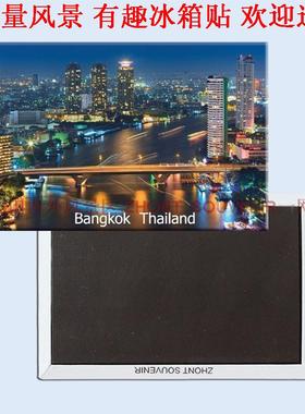 家居饰品东南亚泰国首都曼谷城市夜景旅游纪念礼品磁性冰箱贴5452