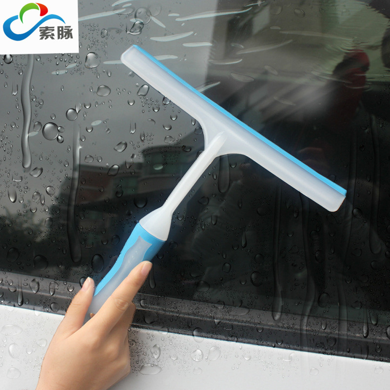 汽车用品美容贴膜工具水刮 车用家用擦玻璃窗户清洁器洗车水刮板