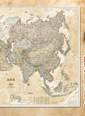 超大复古竖版巨幅亚洲地图英文客厅墙贴海报装饰画布画芯壁画