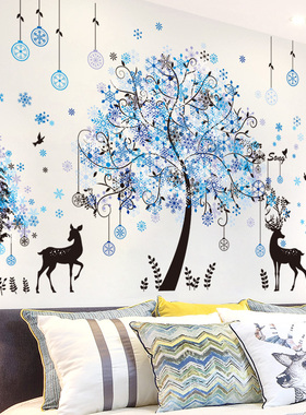客厅墙面墙壁纸背景装饰品自粘墙贴纸贴画蓝色浪漫树林唯美雪花林