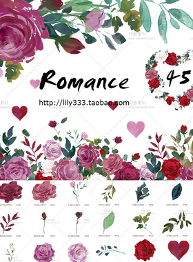 玫瑰花边叶子花环手绘水彩PNG免抠图片背景海报主图广告设计素材
