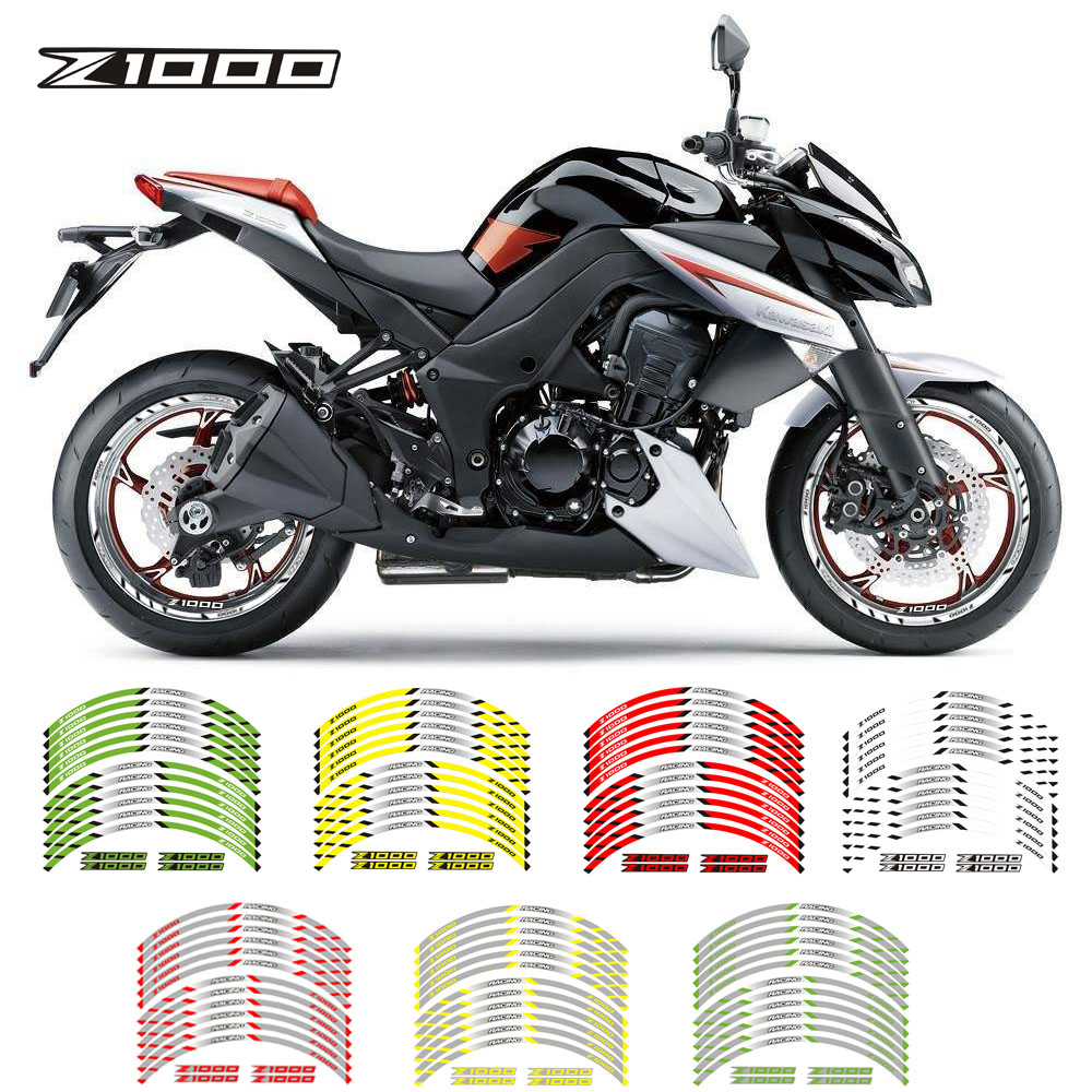 摩托车轮毂钢圈贴纸 川崎Kawasaki Z1000 17寸轮圈贴跑车反光贴
