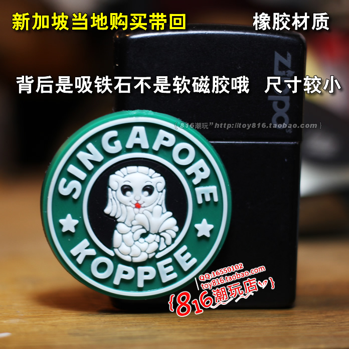 新加坡当地购买带回 新加坡鱼尾狮小徽章造型 橡胶冰箱贴 较小