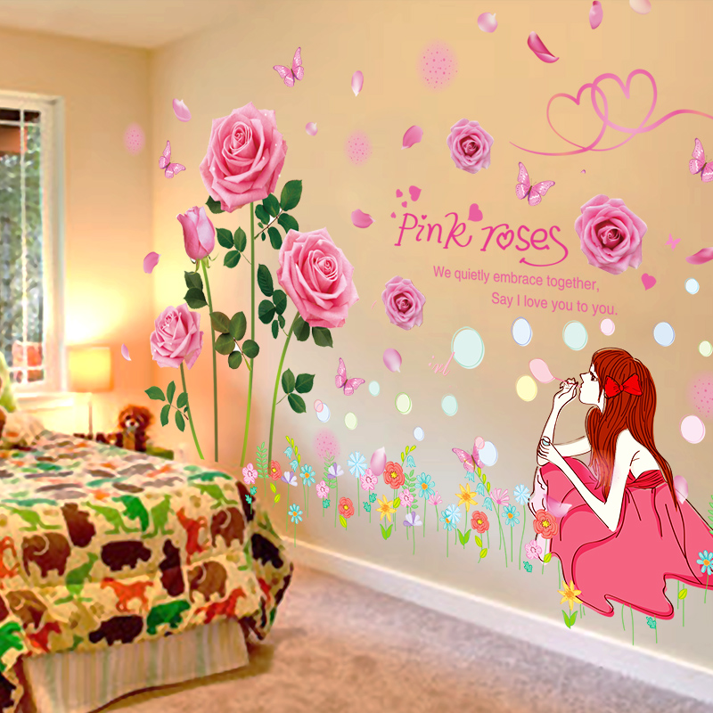 墙贴纸贴画公主女孩床头房间卧室墙上装饰品温馨背景墙玫瑰花壁纸